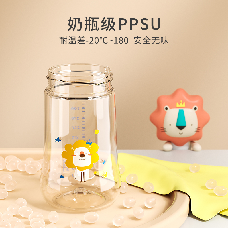皇宠儿童水杯PPSU材质学饮杯宝宝吸管杯直饮喝水喝奶杯子婴儿奶瓶