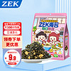 ZEK 每日拌饭海苔 肉松味芝麻海苔碎饭团 零食 70g