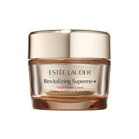 值选：ESTEE LAUDER 雅诗兰黛 智妍紧塑精华面霜（滋润款) 75ml