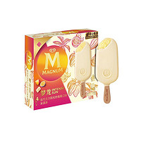 88VIP：MAGNUM 梦龙 和路雪梦龙冰淇淋白巧克力阳光热情果口味64g*4支