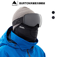 BURTON 伯顿 官方22-23雪季新品男士ANON MFI护脸脖套保暖172461