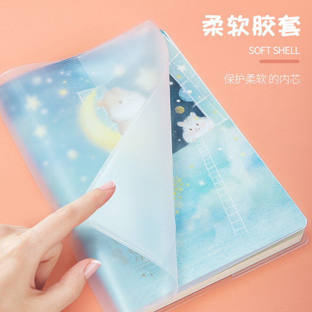 得力 笔记本子加厚胶套记事4本