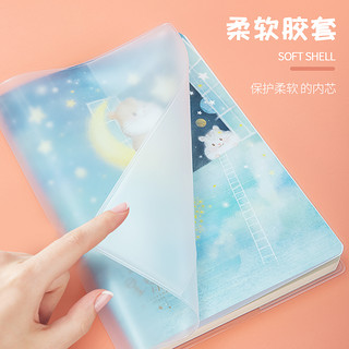 得力 笔记本子加厚胶套记事4本