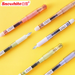 BaiXue 白雪 可换囊正姿钢笔可擦小学生三年级练字签字矫姿直液式钢笔