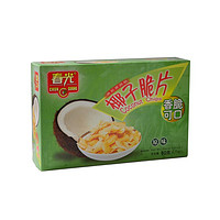 CHUNGUANG 春光 chun guang） 食品 海南特产 椰子脆片60g*5 椰子肉果干办公室休闲零食