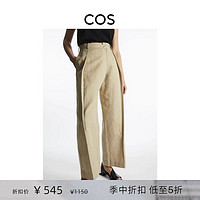 COS 女装 标准版型亚麻混纺褶裥阔腿长裤2023新品1162337001