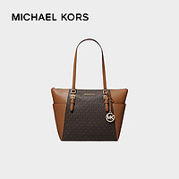 MICHAEL KORS 迈克·科尔斯 女单肩包 棕色 35T0GCFT3B BROWN