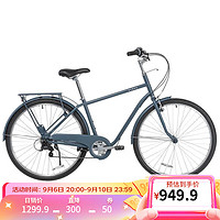 DECATHLON 迪卡侬 城市自行车ELOPS 120 HF蓝色XS 4246541