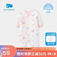 丽婴房 婴幼儿内衣连体衣