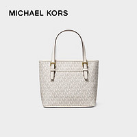 MICHAEL KORS 迈克·科尔斯 迈克.科尔斯（MICHAEL KORS）MK女包JET SET系列菜篮子手提单肩斜挎包35T9GTVT0B LT CRM MLT