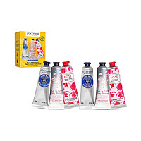 欧舒丹 护手霜套装 (乳木果30ml*2+玫瑰30ml*2+樱花30ml*2)