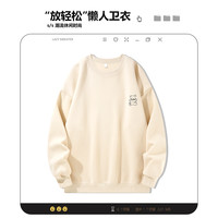 森马集团GLM卫衣男春秋款潮牌打底衫休闲潮流宽松纯色圆领长袖t恤