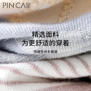 PinCai 品彩 袜子女士船袜夏季浅口 2双
