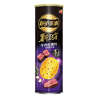 Lay's 乐事 薯片工坊牛肉粒薯片炭烤和牛味90克x1罐休闲零食小吃