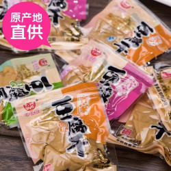 日日营 福建龙岩客家卤水长汀豆腐干麻辣休闲零食独立小包装豆干特产 豆腐干 什锦装礼包450g