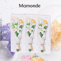 Mamonde 梦妆 花语蜜意蜂胶面膜补水保湿提亮肤色舒缓修护