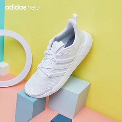 YANXUAN 网易严选 Adidas阿迪达斯运动鞋休闲鞋网面透气舒适