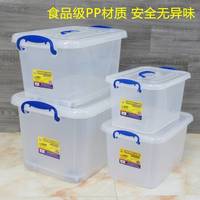 多功能储物箱透明塑料箱收纳箱整理箱玩具箱特大号车载储物箱