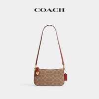 COACH 蔻驰 女士单肩包 CM568_B4NQ4 棕黄色/锈红色 中号