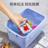 Temi 糖米 魔幻水精灵水宝宝diy手工制作材料4瓶