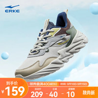 ERKE 鸿星尔克 休闲鞋男夏季舒适百搭运动鞋耐磨减震轻盈休闲鞋男鞋 橡芽白/藕紫灰 42