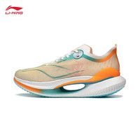 李宁（LI-NING）跑步鞋男2023秋绝影2ESSENTIAL轻量减震回弹透气稳定弹速跑鞋 005-2乳白色/浅松绿 男39(240mm)