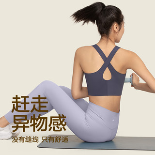 VFU 内搭运动背心长款舒适百搭防震瑜伽内衣美背内搭健身