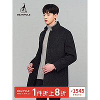 BEANPOLE 滨波 秋冬男士夹棉立领中长款毛呢大衣易穿搭 深灰色 170/88A