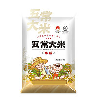 太粮 五常大米 5kg