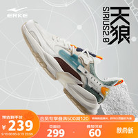 ERKE 鸿星尔克 男鞋轻薄透气休闲鞋夏季网面运动鞋跑步鞋子男
