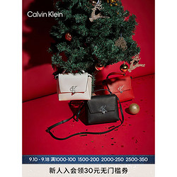 Calvin Klein 卡尔文·克莱 女包时尚金属字母旋扣翻盖式手提单肩斜挎小方包礼物DH3012 001-黑色 OS