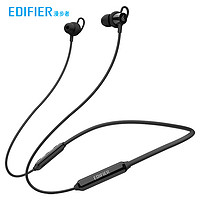 EDIFIER 漫步者 W200BT Plus 磁吸入耳式 无线运动蓝牙线控耳机 手机耳机