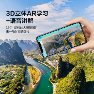 藏在地图里的中国地理百科（套装共8册）
