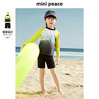 Mini Peace minipeace太平鸟童装儿童泳衣泳裤套装运动户外海边男童泳装潮酷