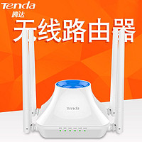 Tenda 腾达 无线信号家用穿墙王路由器百兆宽带 5只装