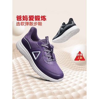 足力健 老人鞋2023年新款轻便软弹运动休闲散步鞋老年跑步鞋 深紫色-女款 39