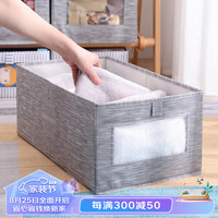 千屿 可折叠收纳箱 布艺衣物收纳盒 抽屉式衣柜 衣服储物箱 高级灰