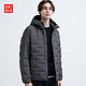  UNIQLO 优衣库 男装 保暖WARM PADDED连帽外套 464021　