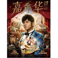 今日必看：超值周二遥遥领先！清风抽纸32包绝对值26.9元
