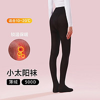 Beneunder 蕉下 丝袜女 秋冬连裤袜 保暖打底裤袜