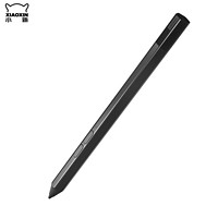 Lenovo 联想 小新主动式电容笔一代触控笔4096级手写笔 适用小新pad plus