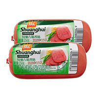 Shuanghui 双汇 特嫩方腿香肠250g*2  即食 三明治早餐火腿
