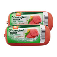 Shuanghui 双汇 特嫩方腿香肠250g*2 即食 三明治早餐火腿