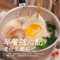 拉面说 非油炸方便面速食汤面 夜宵休闲美食拉面 高汤豚骨全麦早餐面3袋 汤面基础款*3