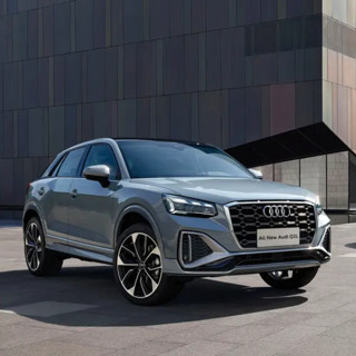 Audi 一汽-大众奥迪 Q2L