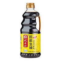 SMART WIFE 巧媳妇 醇酿生抽家用炒菜凉拌调馅酿造酱油实惠800ml