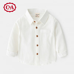 C&A 西雅衣家 C＆A童装新款长袖儿童衬衫纯色男童衬衣打底秋款男小童长袖衬衫潮 白色 90cm