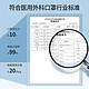 H&K 医用外科口罩100只（每1只独立包装）三层防护