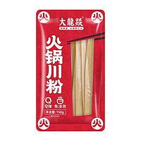 抖音超值购：大龍燚 大龙燚火锅粉川粉宽粉条150g*4