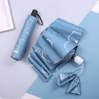 美度自动遮阳太阳伞防晒防紫外线雨伞折叠晴雨两用加固黑胶10骨伞